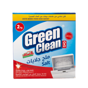 ملح غسالة الصحون جرين كلين