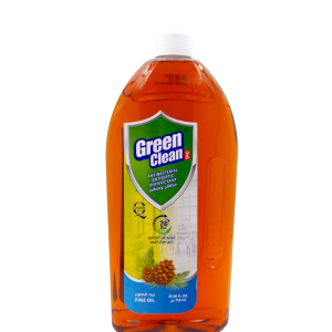 مطهر جرين كلين