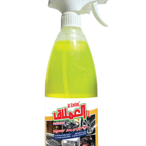 Al Emlaq Grease Remover