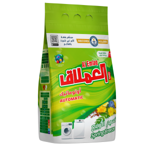 Al Emlaq Low Foam Powder Detergent