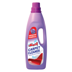 شركة الإملاك لتنظيف السجاد