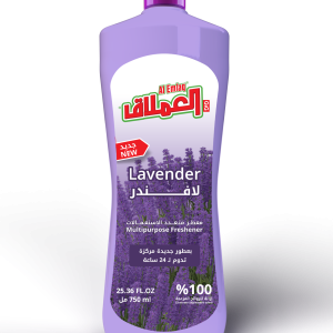 Al Emlaq Multipurpose Freshener